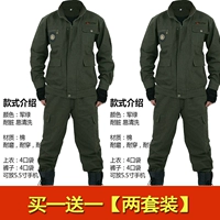 Jun Green 581 Set+военный зеленый 581 Set (два комплекта)