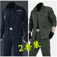 Тибетский синий 581 Set+военный зеленый 581 Set (два набора)