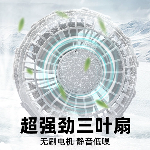 Летняя профилактика тепла и охлаждение наружные костюмы для кондиционера для зарядки с коротким рукавами и охлажденной одежды для семинаров по строительной площадке