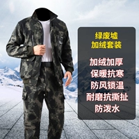 Камуфляжный утепленный комплект с капюшоном