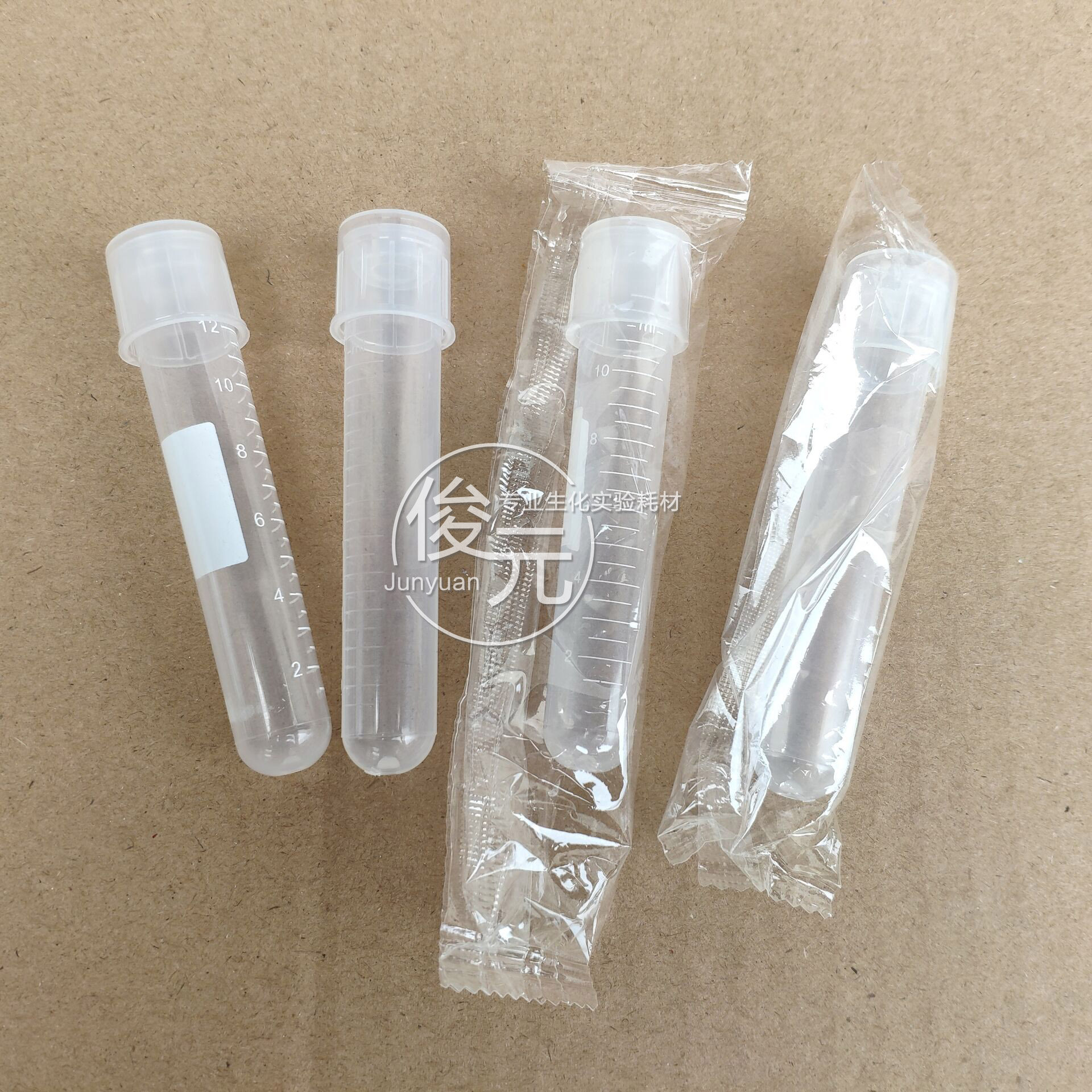 12ml/14ml摇菌管培养管样品管 两段式刻度 透气密闭 100支/包