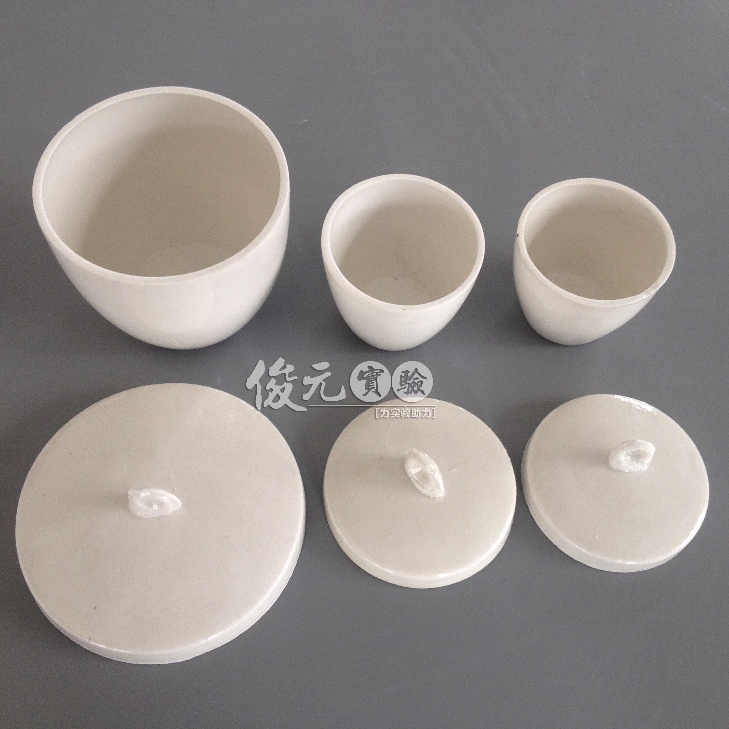 瓷坩埚 陶瓷坩埚 15ml 30ml 50ml 100ml 150ml 200ml 瓷中埚盖