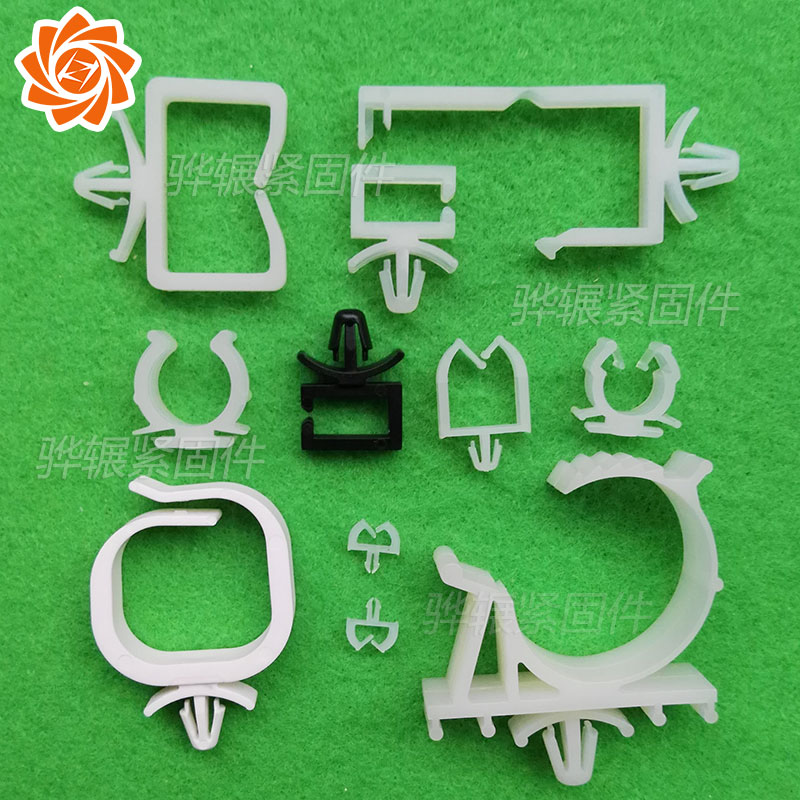 Saddle Type Wire Clip Adjustable Wiring Fixed Seat Square Wire Buckle Bolt Type Beamline Holder Wire Holder Wire Clip Wire Card-Taobao