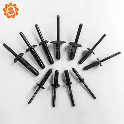 Car plastic cap lantern blind rivet black open hollow pull nail ClinchRivert