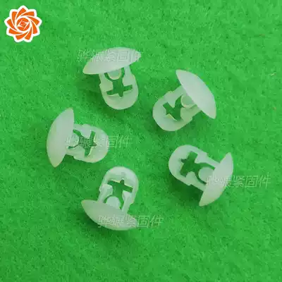Flat bottom rivet tie tie belt base bundle clamp FTH-9