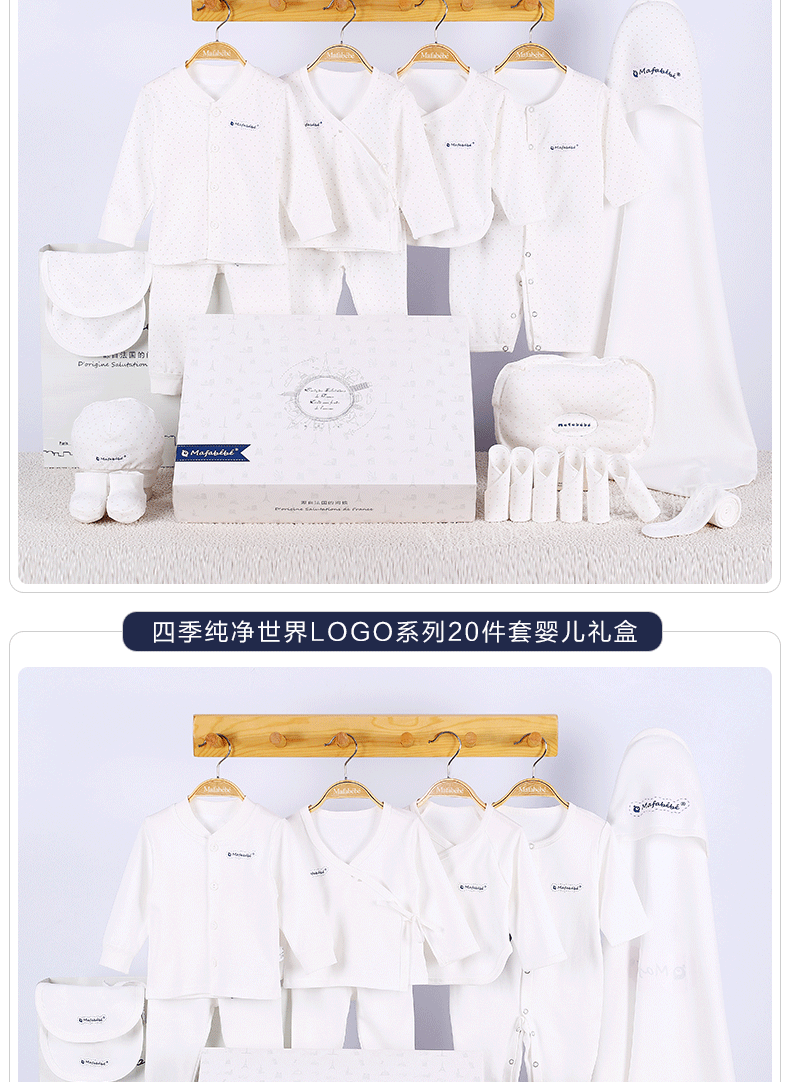 Đồ sơ sinh Bộ quần áo trẻ sơ sinh Bộ quà tặng mùa xuân và bông mùa đông 0-3 tháng 6 Quà tặng trăng tròn cho bé shop đồ trẻ sơ sinh