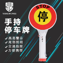 Carte de commande du trafic Handheld rechargeable stop Word Sign Indicating Stick Indicator Light Warning Parking Hands Up Glowing Stick