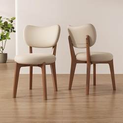 Solid Wood Dining Chair, Home Chair, Upholstered Dining Table Chair, Simple Dining Stool, Hotel Meeting Light Luxury Desk Chair with Backrest