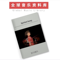 Hisaishike Hayao Miyazaki Chihiro Symphony Orchestra 3-level total score spectrum audio customization