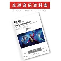 The Greatest Show The King of Circus SATB SAB SSA