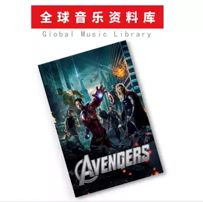 Alan Silvestri Avengers movie theme song soundtrack total score matching audio customization