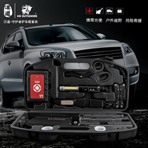 Handao rescue first aid box Car set Multi-function sapper shovel off-road vehicle special shovel Outdoor camping adventure