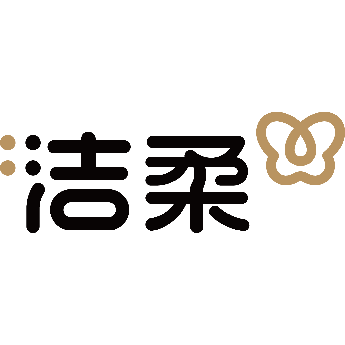 洁柔芙园湘冠专卖店