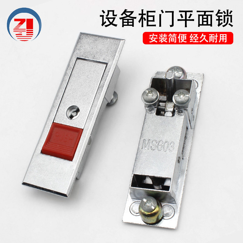 威图新机揭秘！探索科技与潮流的完美碰撞!