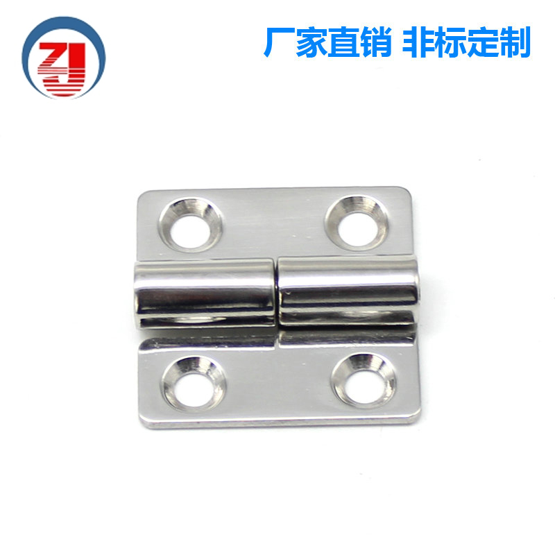 HT041-11 Port ship storage hinge 304 stainless steel anti-corrosion moisture-proof removable hinge folding loose-leaf