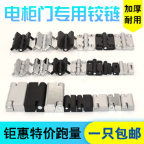 Thickened Industrial Mechanical Equipment Heavy Hinge Zinc Alloy Black Fold Flat Open Hinge Distribution Box Cabinet Door Loose-leaf