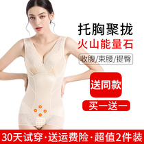 Body-in-body underwear postpartum closets Waist Burndown BODY SHAPING WOMAN CONJOINED BIG CODE LIFT HIP MINUS BELLY