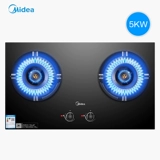 Газовая плита Midea Большая огневая газовая плита двойная плита газочная печь с жесткой огненной плитой 7230