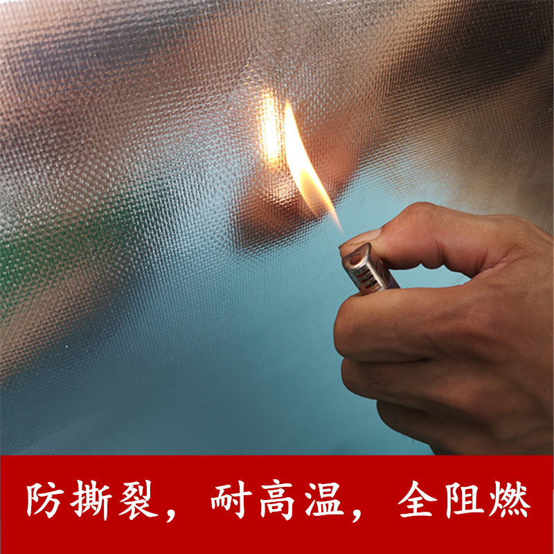 Fireproof and high temperature resistant aluminum foil refrigerator stove gas stove kitchen household sunscreen aluminum foil fiber cloth