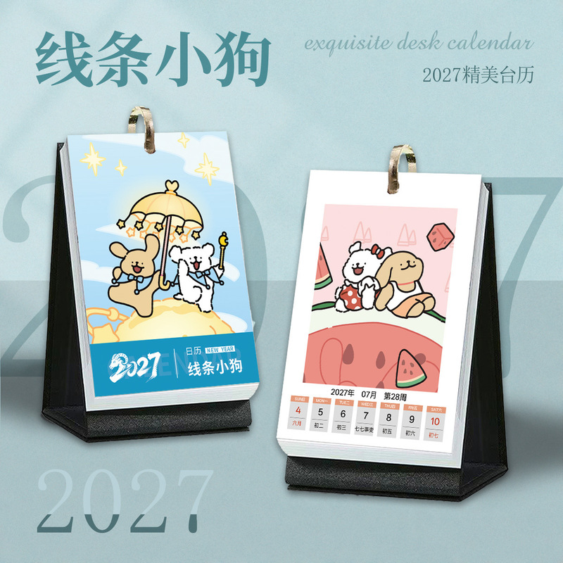 Line Art Puppy Peripheral Calendar 2027 Weekly Calendar New 365-Day Desktop Ornament Photo Birthday Gift Desk Calendar Line Art Puppy Peripheral Calendar 2027 Weekly Calendar New 365-Day Desktop Ornament Photo Birthday Gift Desk Calendar