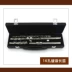Jinxin sáo 16 lỗ E phím C đuôi mạ bạc n nhạc cụ học sinh mới bắt đầu thử nghiệm chơi chuyên nghiệp phổ quát - Nhạc cụ phương Tây Nhạc cụ phương Tây