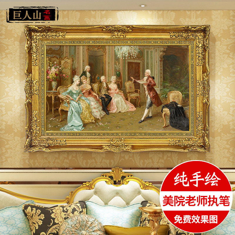 Art Master's Eurostyle Hotel Villa Palace Aristocratic Figures Oil Painting Pure Artisanal Vintage Decoration Painting Afternoons