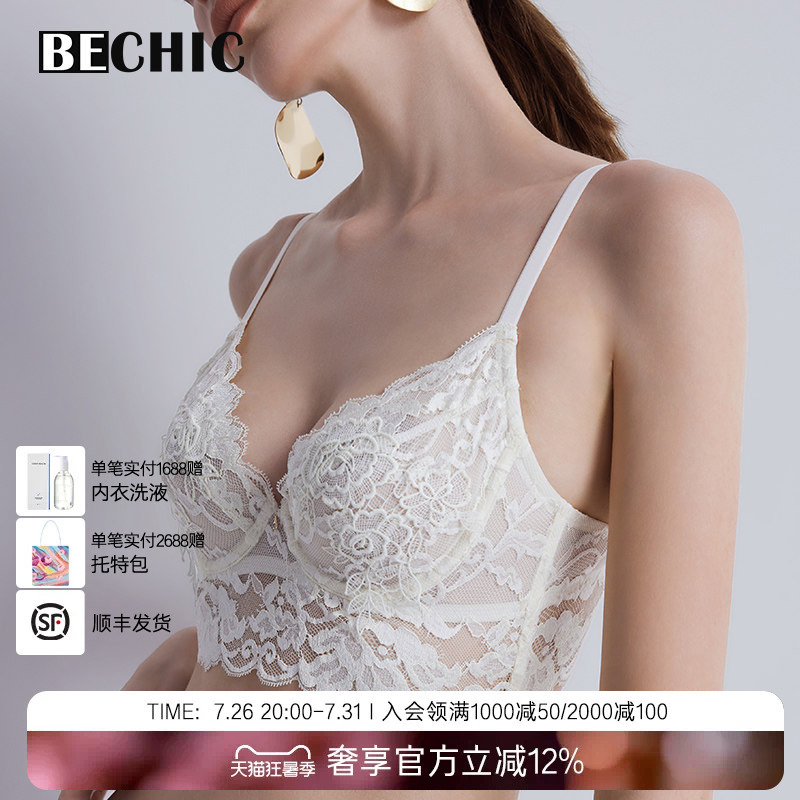 Bechic Lace Sexy Lingerie Vest for Dating Women 3/4 Thin Cup Bra Proud Flower Bc13Aa1