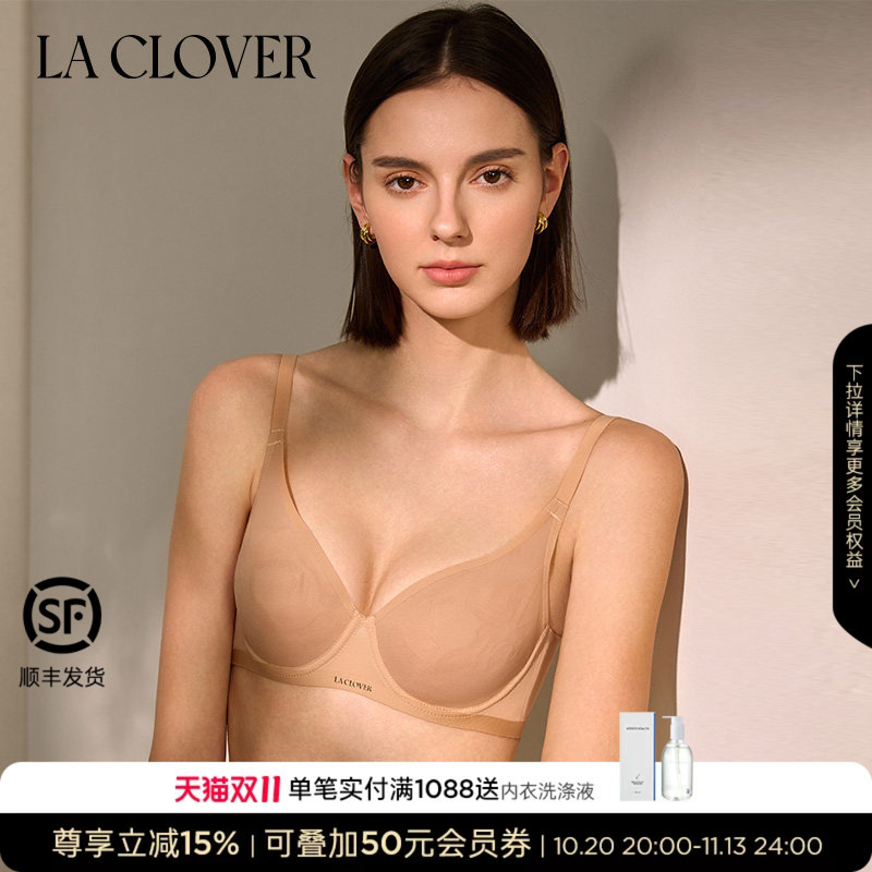 La Clover Screen Lan 4/4 Padded Thin Cup Bra Soft Lc13Zg1