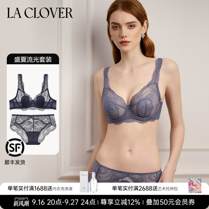 【Set】Laclover Summer Flowing Lace Lingerie Rabbit Ear Cup Tank Top Bra and Panties