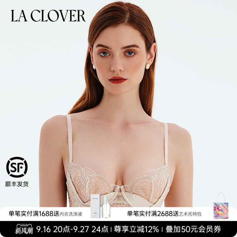 La Clover Fairy Tale Lace Satin Sexy Lingerie Comfortable Push-Up Bra Lc13Sk1 La Clover Fairy Tale Lace Satin Sexy Lingerie Comfortable Push-Up Bra Lc13Sk1