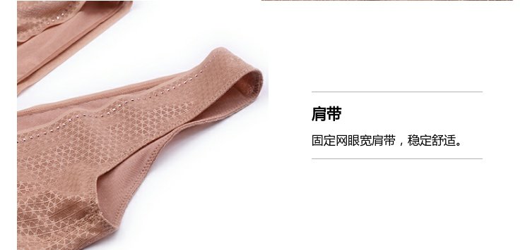 LA CLOVER Lancavin 19 bộ trang phục định hình kim cương mới trang trí kim cương cổ chữ V corset LC35HC1 - Corset áo gen bụng