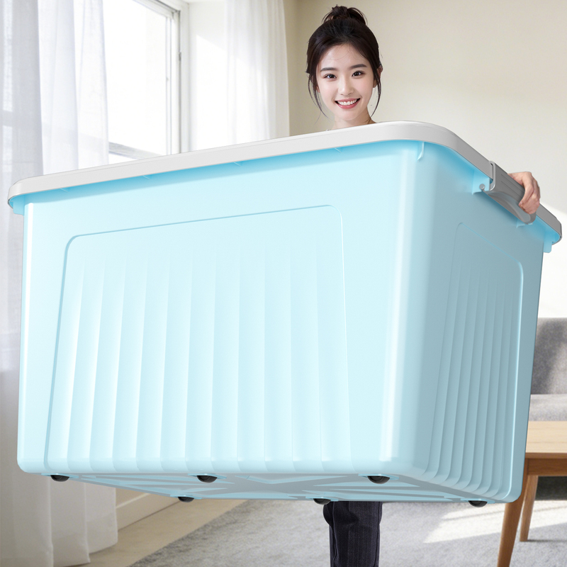 Thickened Extra-Large Storage Box for Home Use, Plastic Organizer for Clothes, Quilts, Snacks, Toys, Large Capacity Storage Box