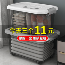 Thickened transparent storage box household large-capacity storage box plastic storage box clothes snacks toy organizing box