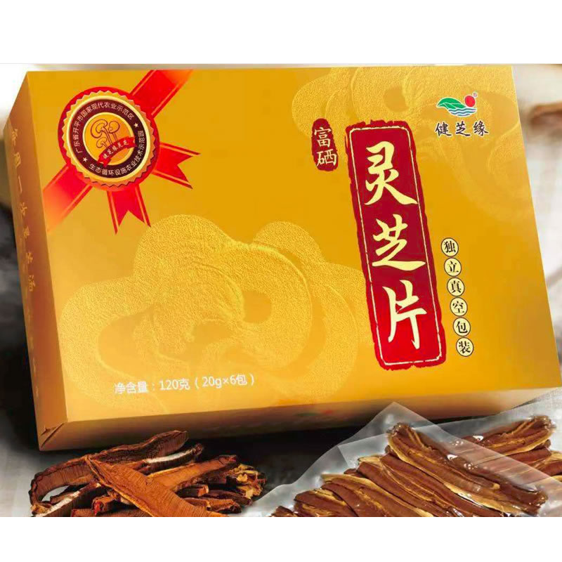(New Year's Festival grab special price) Jianzhi edge brand selenium-rich Ganoderma lucidum tablets independent vacuum packaging 6 bags box rich in selenium