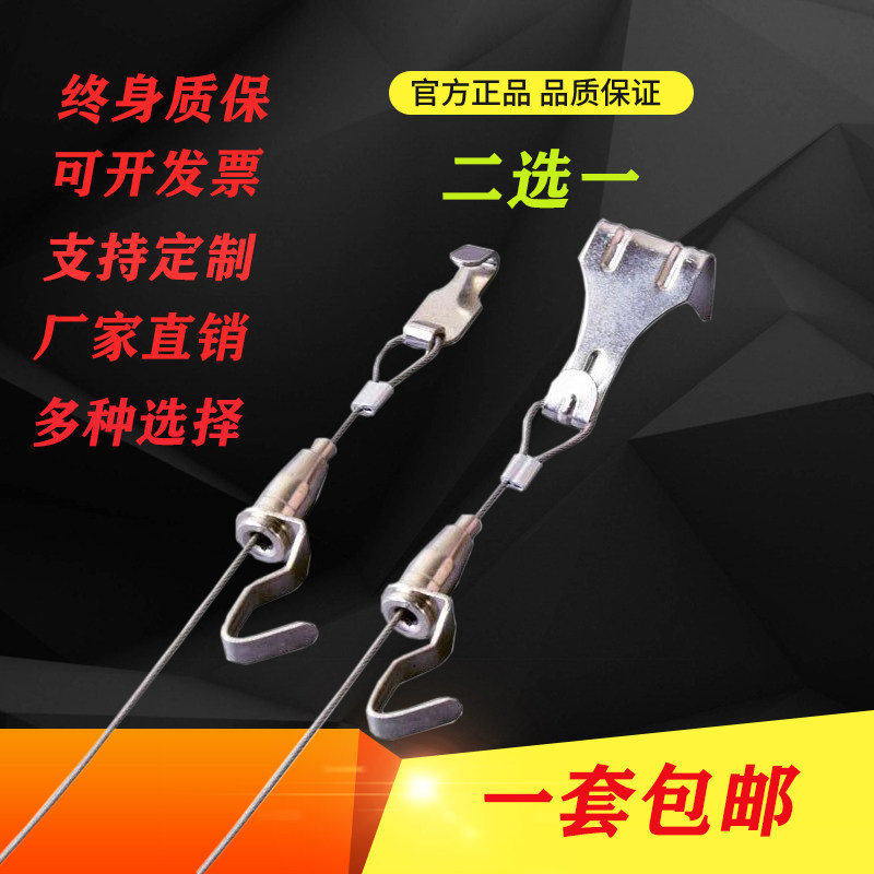 Hung Painting Instrumental Track Strips of Painting and Calligraphy Hanging Line Gallery Hung Painting Instrumental Hanging rope track Hanging Paintings of Fine Art Works Exhibition hooks