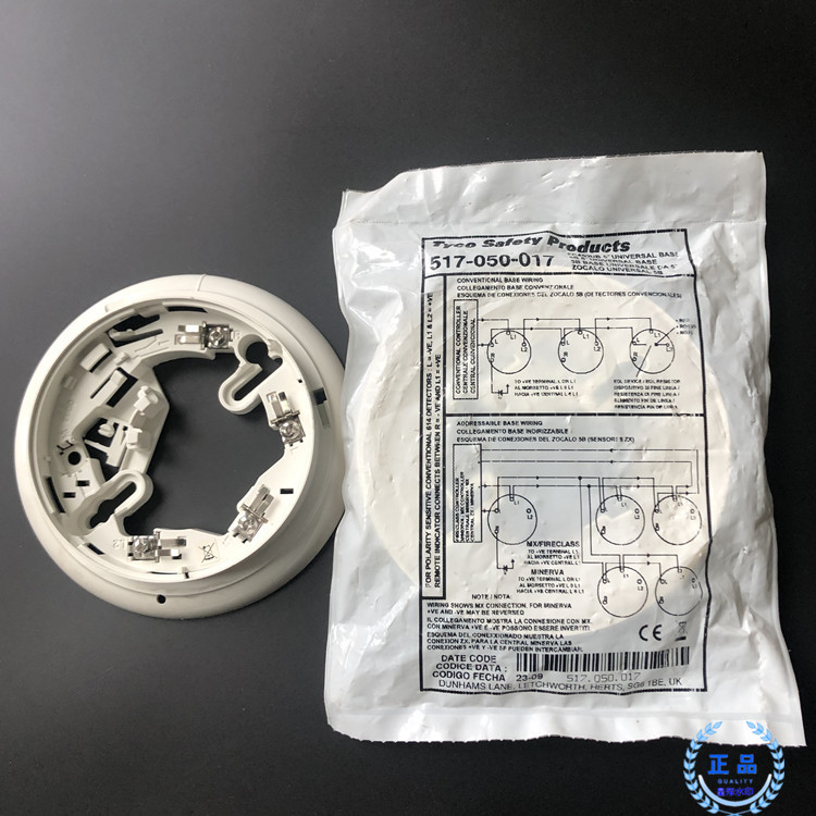 5B base Taco TYCO detector assorted base 517050017 US imports 5B-DHM 