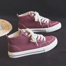 High - gang canvas shoes students shoes shoes shoes and shoes in the summer 2022 new hundred and in the tide plate shoes