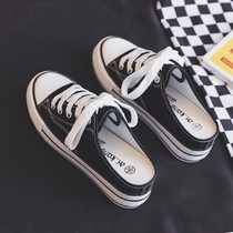 Increase half slippers shoes in the summer of 2022 new one - foot lazy lazy