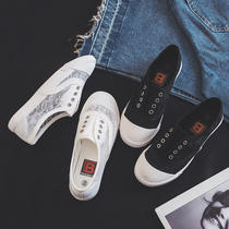 Small white shoes 2022 summer new thin sloth shoes lace hollow - hollow canvas shoes