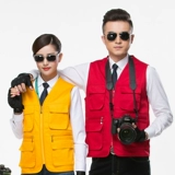 Жилет для работы подходит для мужчин и женщин, делается под заказ