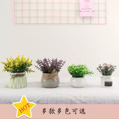 Foam lavender simulation flower small bonsai lover tears star ceramic flower pot ornaments creative home decorations