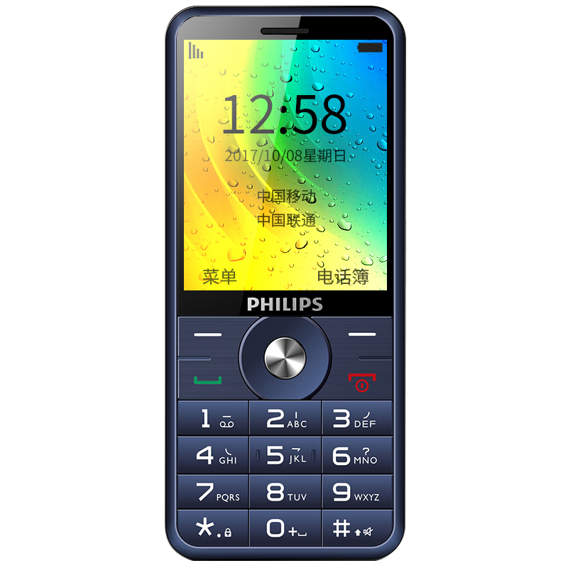 Philips e207 купить