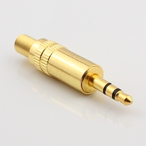 Metal gold - plated 3 5MM stereo headphones welding plug DIY repair accessories can be wired