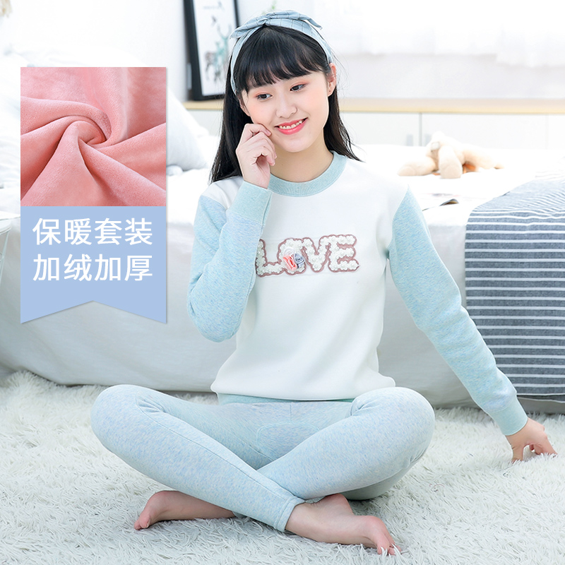 Nữ lớn mùa thu con quần quần áo mùa thu thiết bông 12-15 tuổi cơ sở trường trung học girlwarm đồ lót quần dòng cô gái.