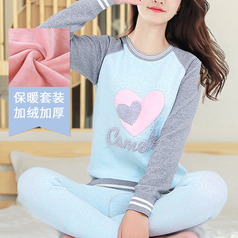 Nữ lớn mùa thu con quần quần áo mùa thu thiết bông 12-15 tuổi cơ sở trường trung học girlwarm đồ lót quần dòng cô gái.