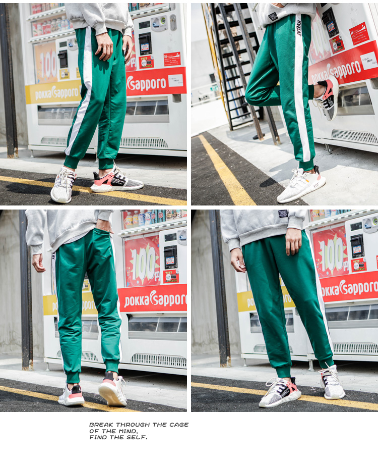 Phong cách Hồng Kông hip hop lỏng lẻo xu hướng quần ống mỏng bf gió hit màu thể thao quần nam đôi chân chín quần shop quần jean nam