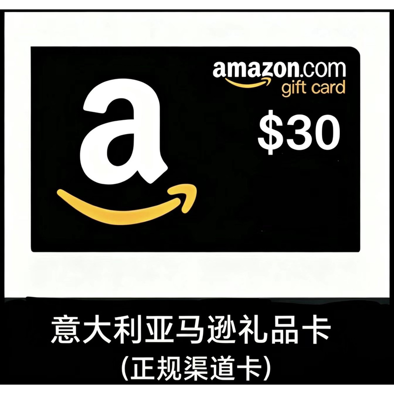 You Can Stock up on Italian Amazon Gift Cards, Amazon Gift Card, 30 Euros