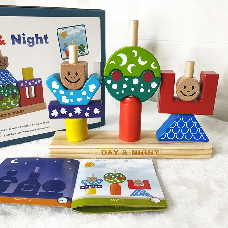 Day and night children building blocks 1 - 3 - 4 years old Yi boy and girl baby 1 - 2 years old diffuse logical thinking