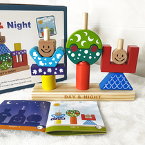 Day & Night Children Building Blocks Toys 1-3-4-year-old Puzzle Boy Girl 1-2-year-old Divergent Logic Thinking