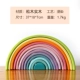 [Matsuki Rainbow Blosts Blocks] Макарон 2 человека 2 гола+Руководство по геймплею